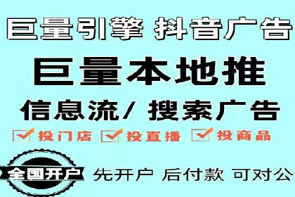 竞品分析在sem竞价推广托管中的应用